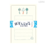 Furukawashiko Mini Letter Set - Wind Chimes