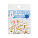 SAIEN Munching Animals Stickers - Polar Bear & Ice-cream