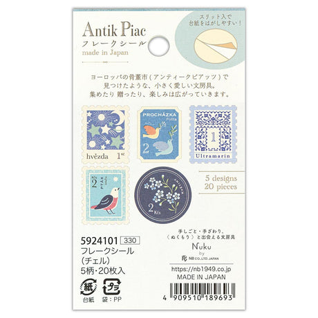 NB Co., Ltd. Stickers - Antique Blue