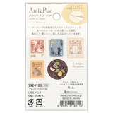NB Co., Ltd. Stickers - Antique Tan