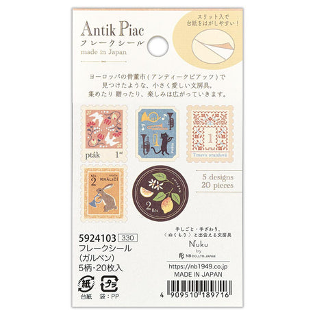 NB Co., Ltd. Stickers - Antique Tan
