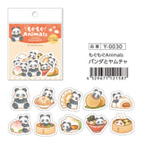 SAIEN Munching Animals Stickers - Panda & Dim Sum