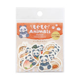 SAIEN Munching Animals Stickers - Panda & Dim Sum