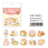 SAIEN Munching Animals Stickers - Bunny & Sweets