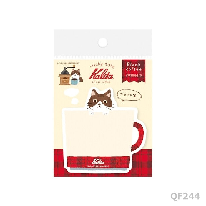 Furukawashiko x Kalita Sticky Notes - Black Coffee