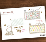 BEVERLY - Shimaenaga Stamp