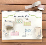 BEVERLY - Shimaenaga Stamp