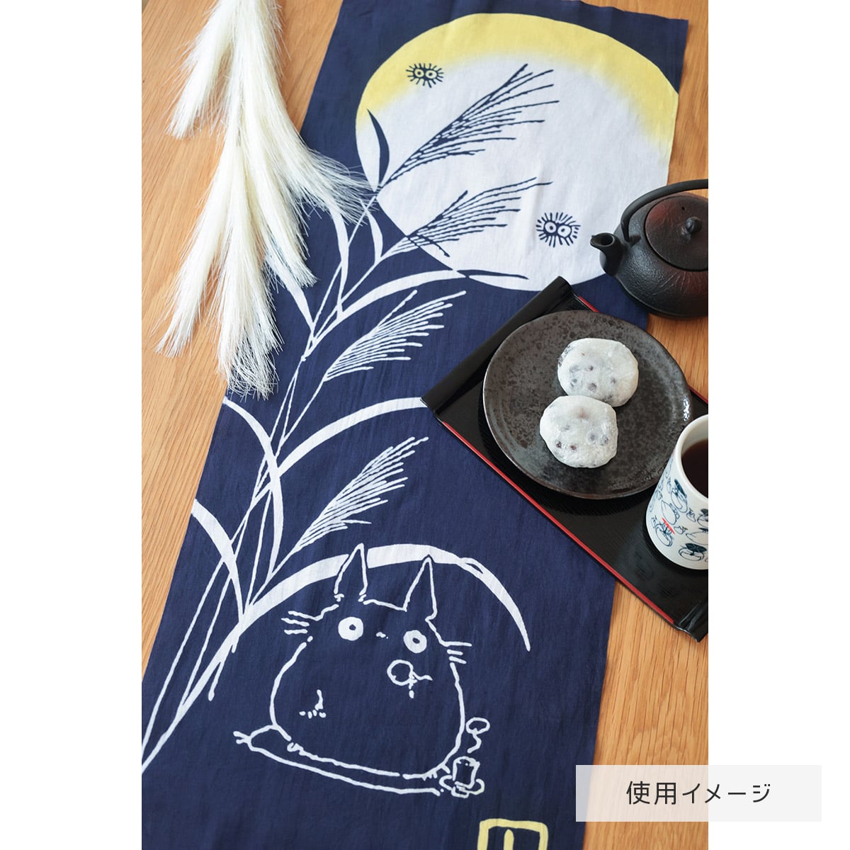 Dekorace - Totoro Tenugui - Otsukimi