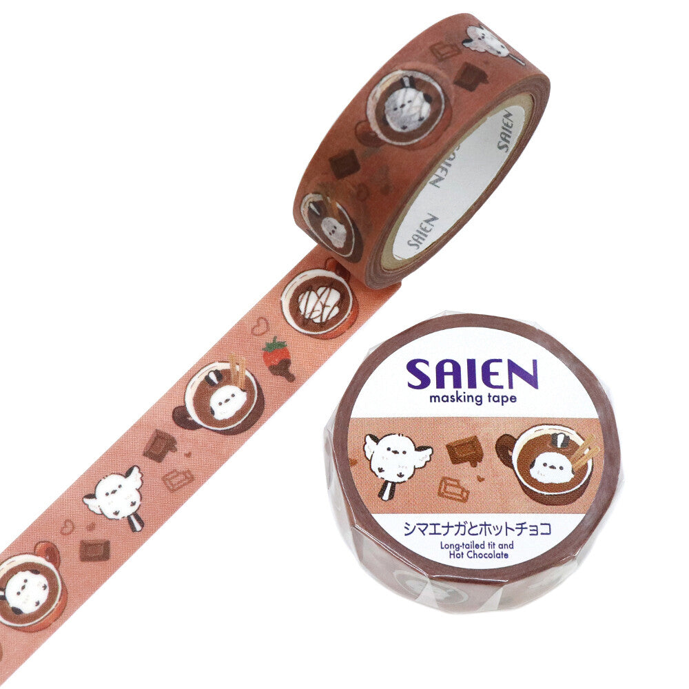 SAIEN Masking Tape - Shimaenaga & Hot Chocolate