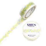 Kamiiso Kimono Masking Tape - Sunny Mimosa