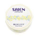 Kamiiso Kimono Masking Tape - Sunny Mimosa