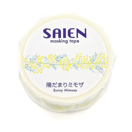Kamiiso Kimono Masking Tape - Sunny Mimosa