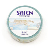 Kamiiso Kimono Masking Tape - Island Cat