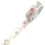 SAIEN Masking Tape - Teacup