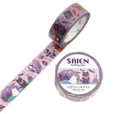 SAIEN Masking Tape - Halloween Cat