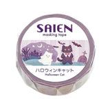 SAIEN Masking Tape - Halloween Cat