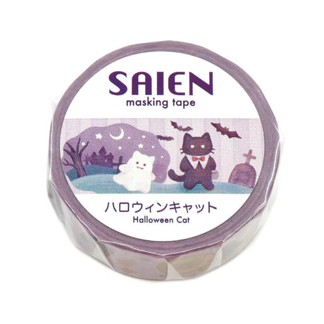 SAIEN Masking Tape - Halloween Cat