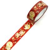 SAIEN Masking Tape - Classical Tea