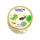 SAIEN Masking Tape - Lotus and Gold Fish