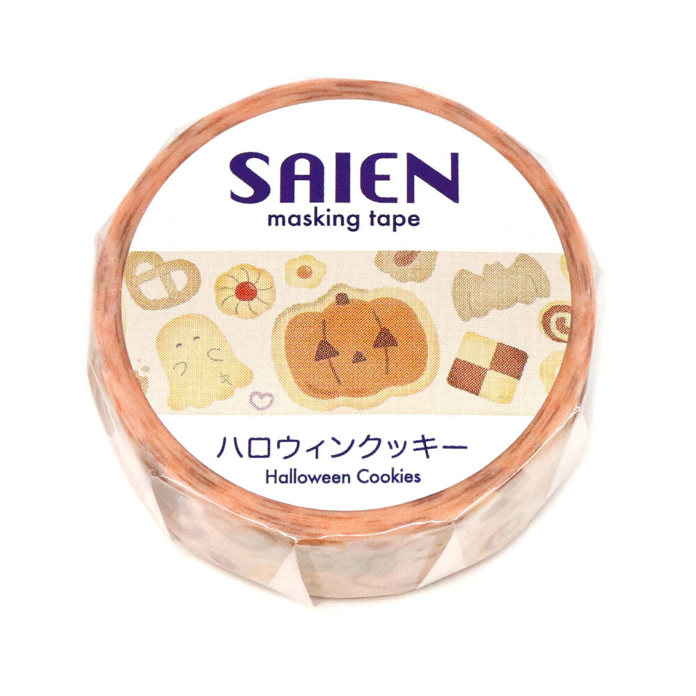 SAIEN Masking Tape - Halloween Cookies