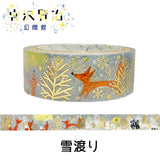 Shinzi Katoh x Kenji Miyazawa Masking Tape - Snow Crossing