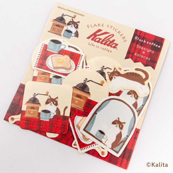Furukawashiko x Kalita Washi Stickers - Black Coffee