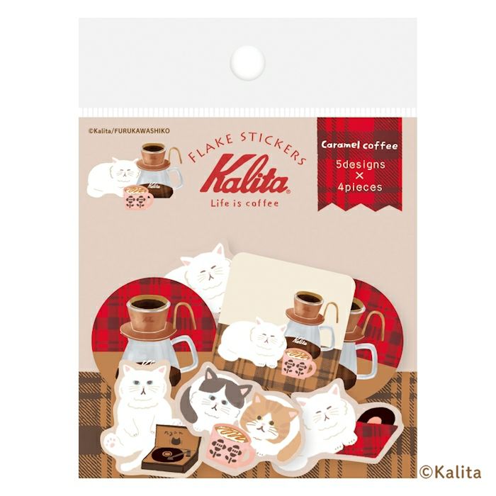 Furukawashiko x Kalita Washi Stickers - Caramel Coffee