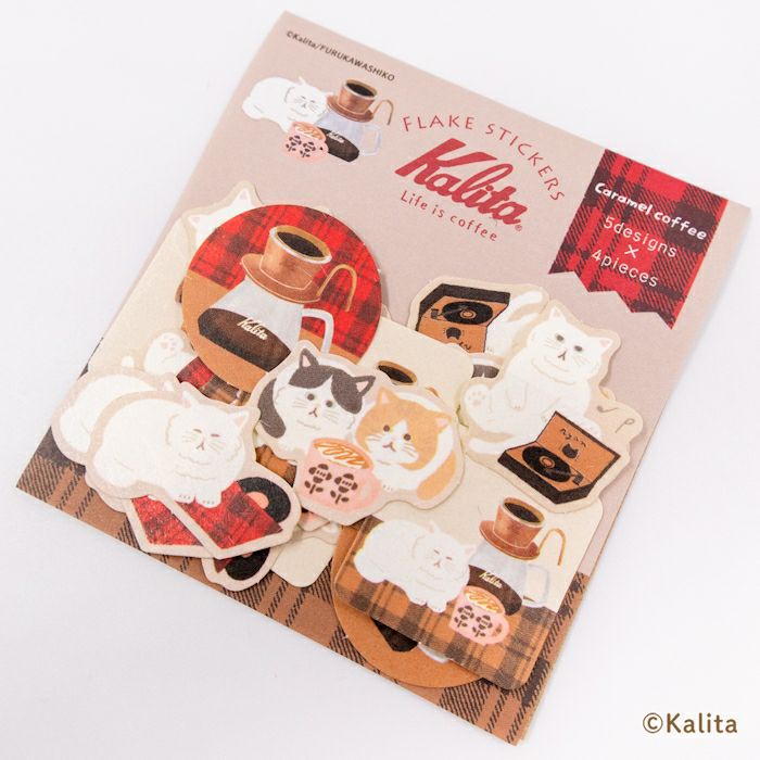 Furukawashiko x Kalita Washi Stickers - Caramel Coffee