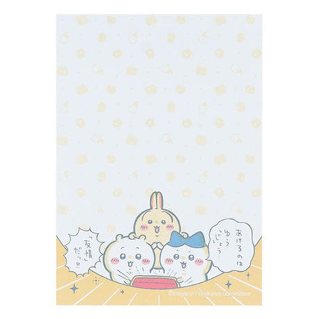 Chiikawa Mini Memo Pad - Treasure Hunt