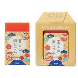 PLUS Air-in Mt. Fuji Eraser