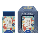 PLUS Air-in Mt. Fuji Eraser