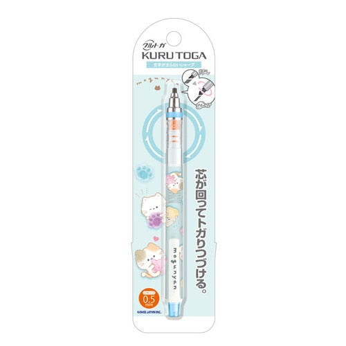 Kamio Japan x Uni Mogunyan Kuru Toga Pencil 0.5mm