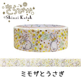 Shinzi Katoh Masking Tape - Rabbits