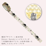 Shinzi Katoh Masking Tape - Cheshire Cat