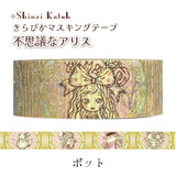 Shinzi Katoh Masking Tape - Alice