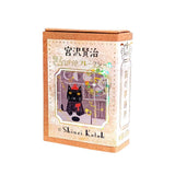 Shinzi Katoh Stickers Box - The Cat Office