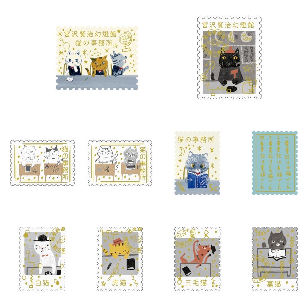 Shinzi Katoh Stickers Box - The Cat Office