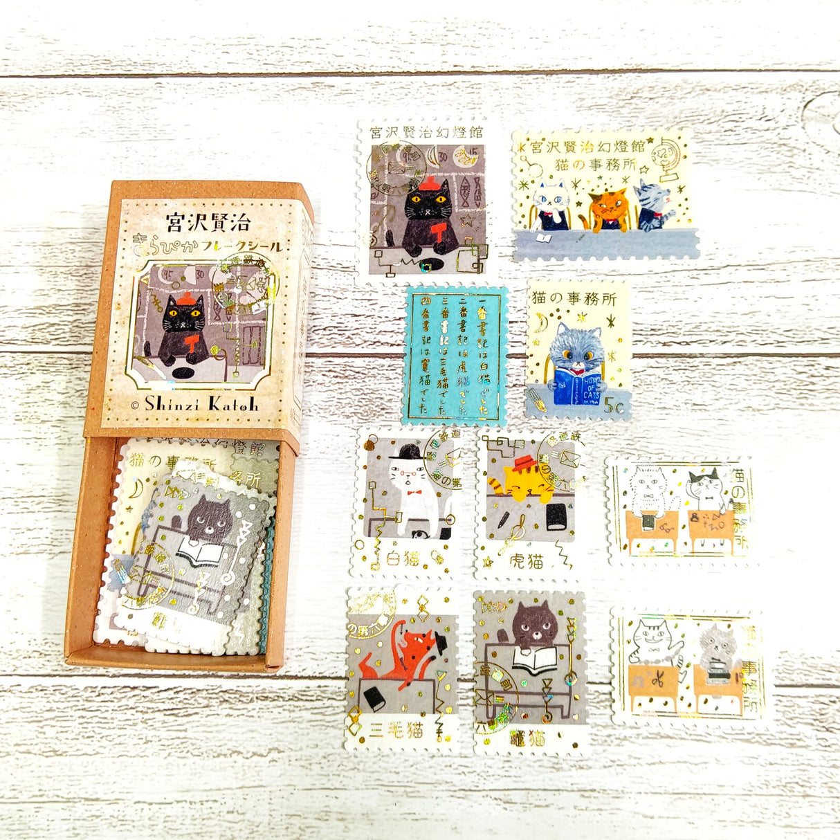 Shinzi Katoh Stickers Box - The Cat Office