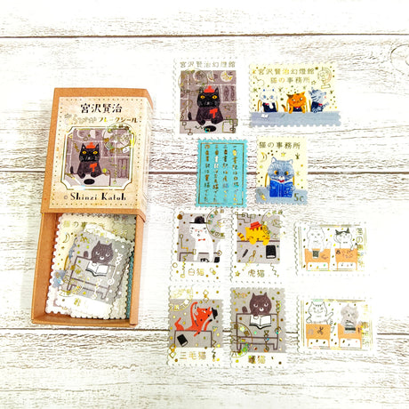 Shinzi Katoh Stickers Box - The Cat Office