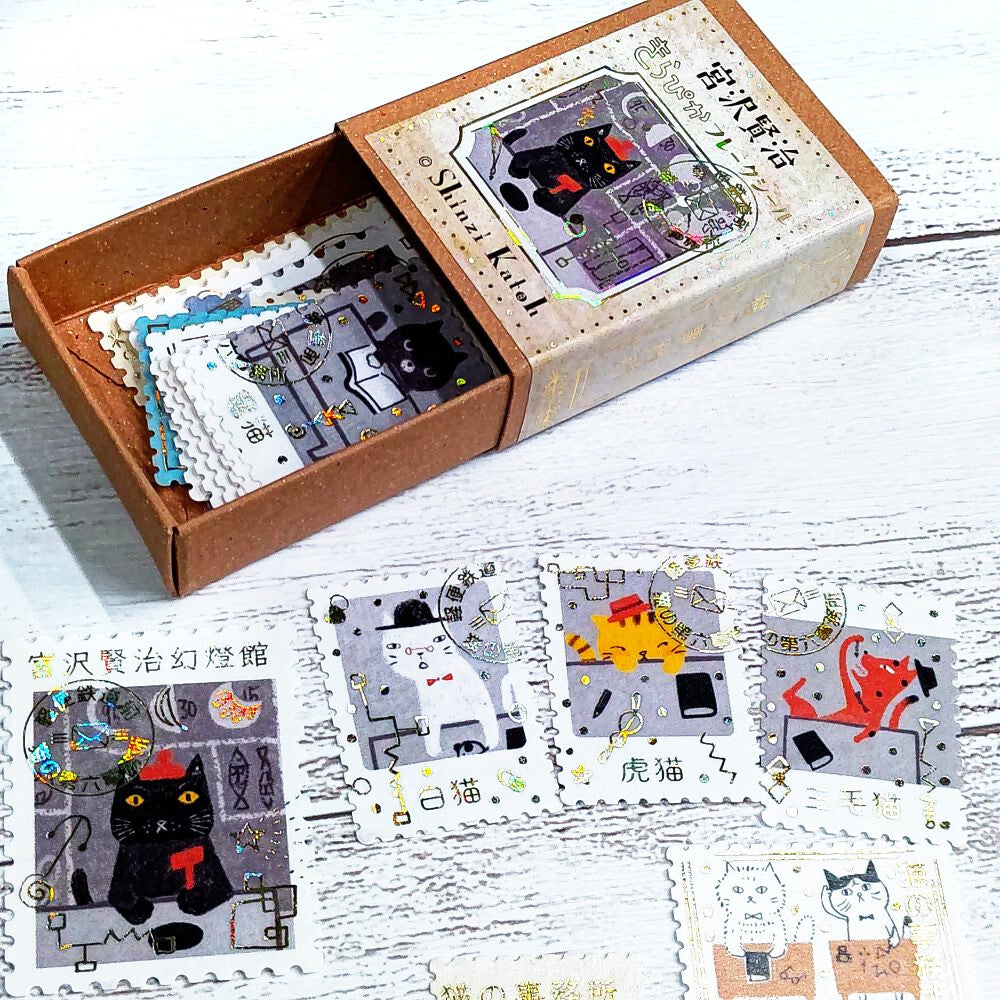Shinzi Katoh Stickers Box - The Cat Office