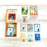 Shinzi Katoh Stickers Box - Gento Kan Museum