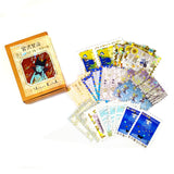 Shinzi Katoh Stickers Box - Gento Kan Museum
