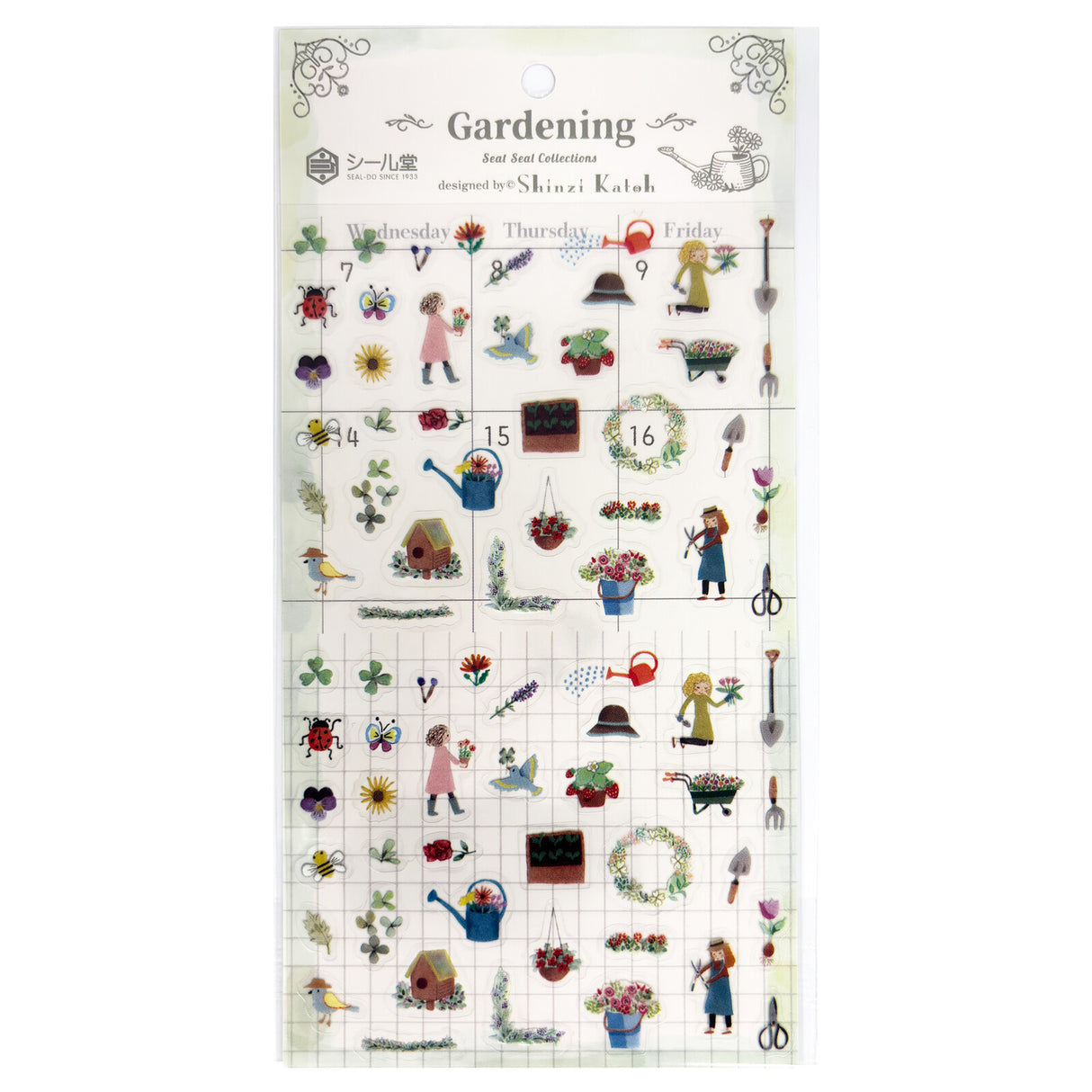 Seal-Do Seat Seal Collections Sticker - Gardening