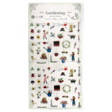 Seal-Do Seat Seal Collections Sticker - Gardening