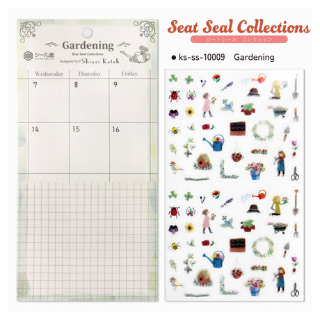 Seal-Do Seat Seal Collections Sticker - Gardening