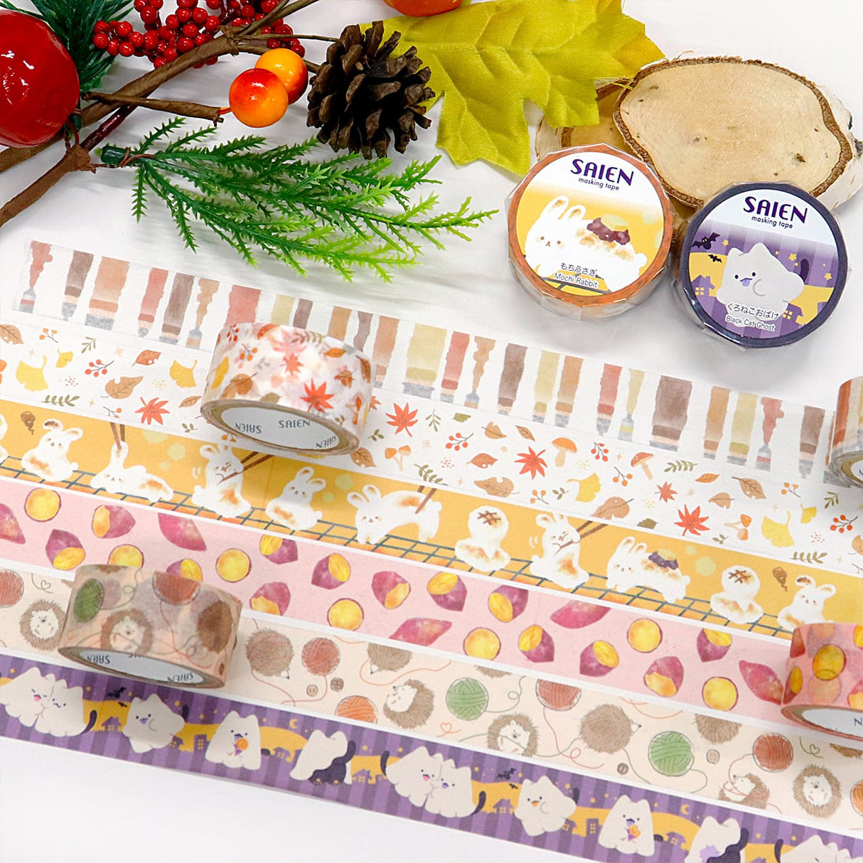 SAIEN Masking Tape - Leaves of Tree