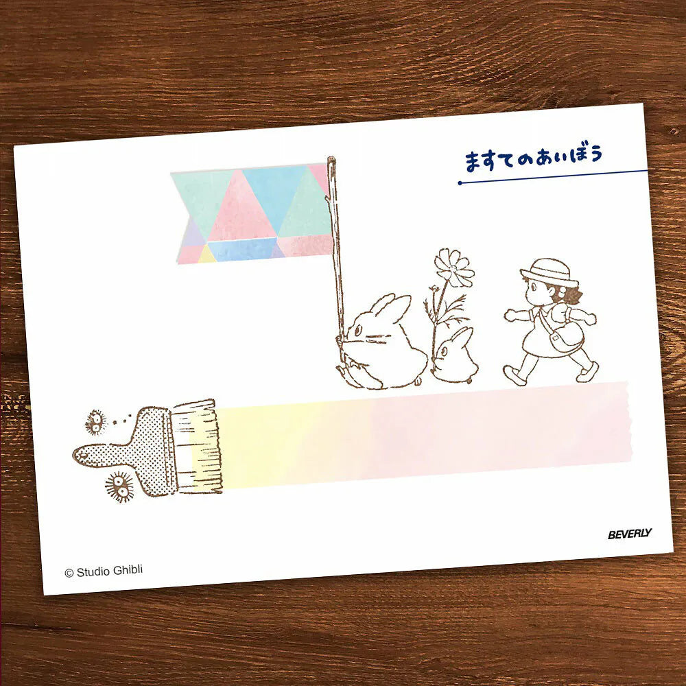 Medium & Small Totoro Stamp