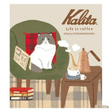 Furukawashiko x Kalita Memo Pad - White Coffee