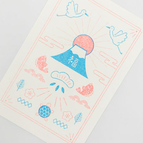 Furukawashiko Retro Printed Postcard - Mount Fuji