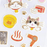 NB Co., Ltd. Washi Seal - Nekorobi Yunosuke